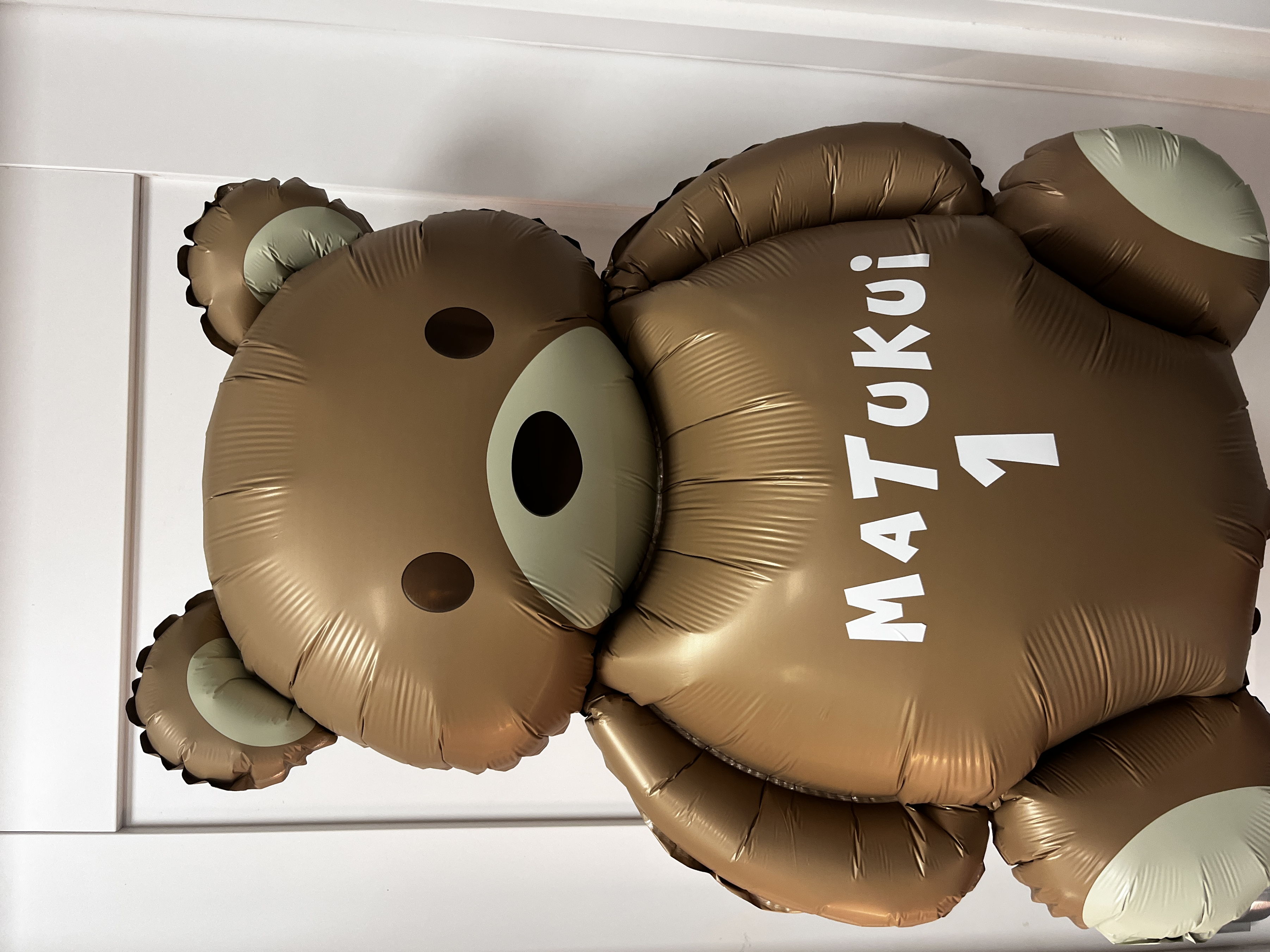 Balionas Meškiukas rudas su užrašu