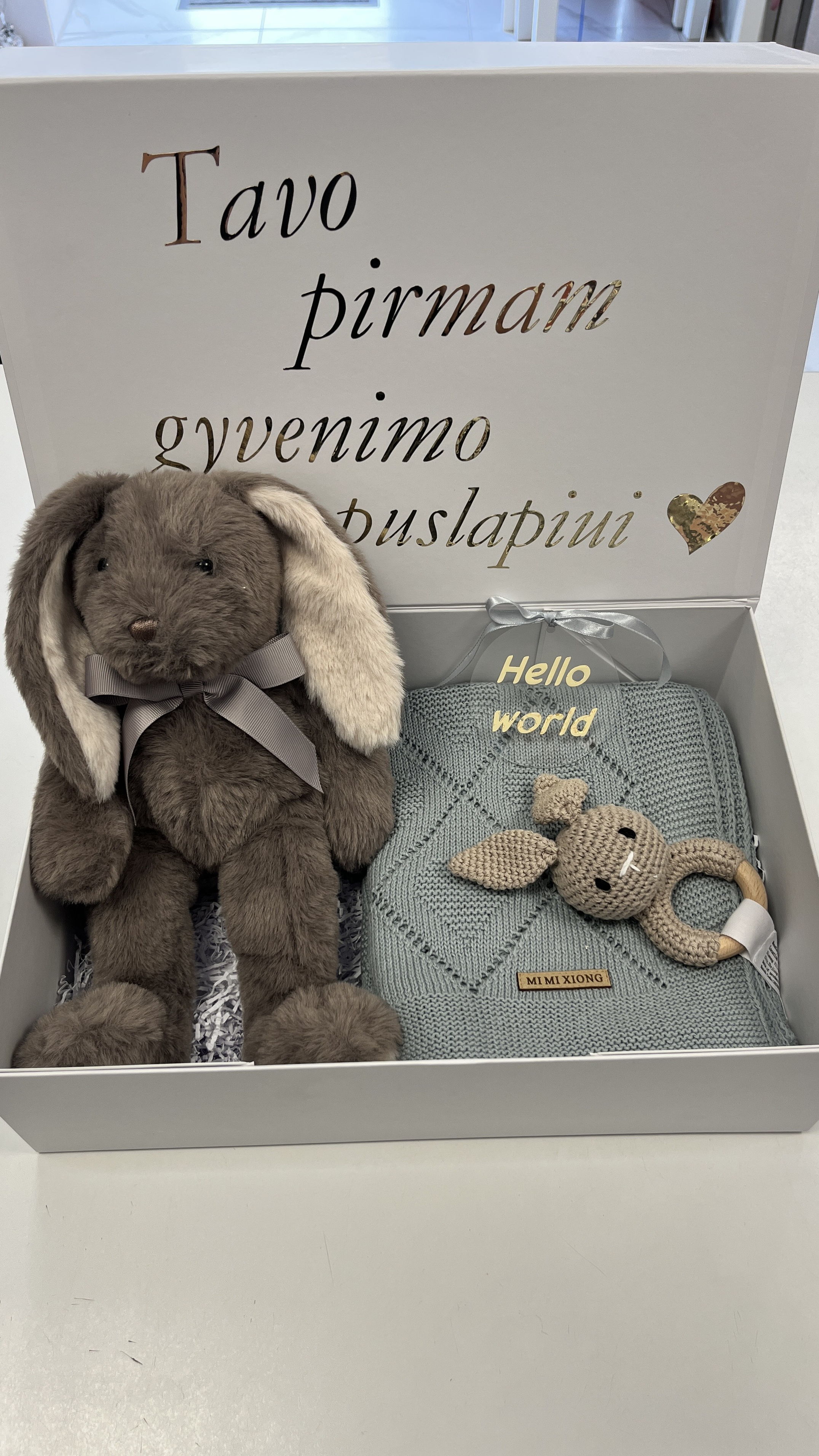 Dovanų rinkinys kūdikiui „Tavo pirmam gyvenimo puslapiui“